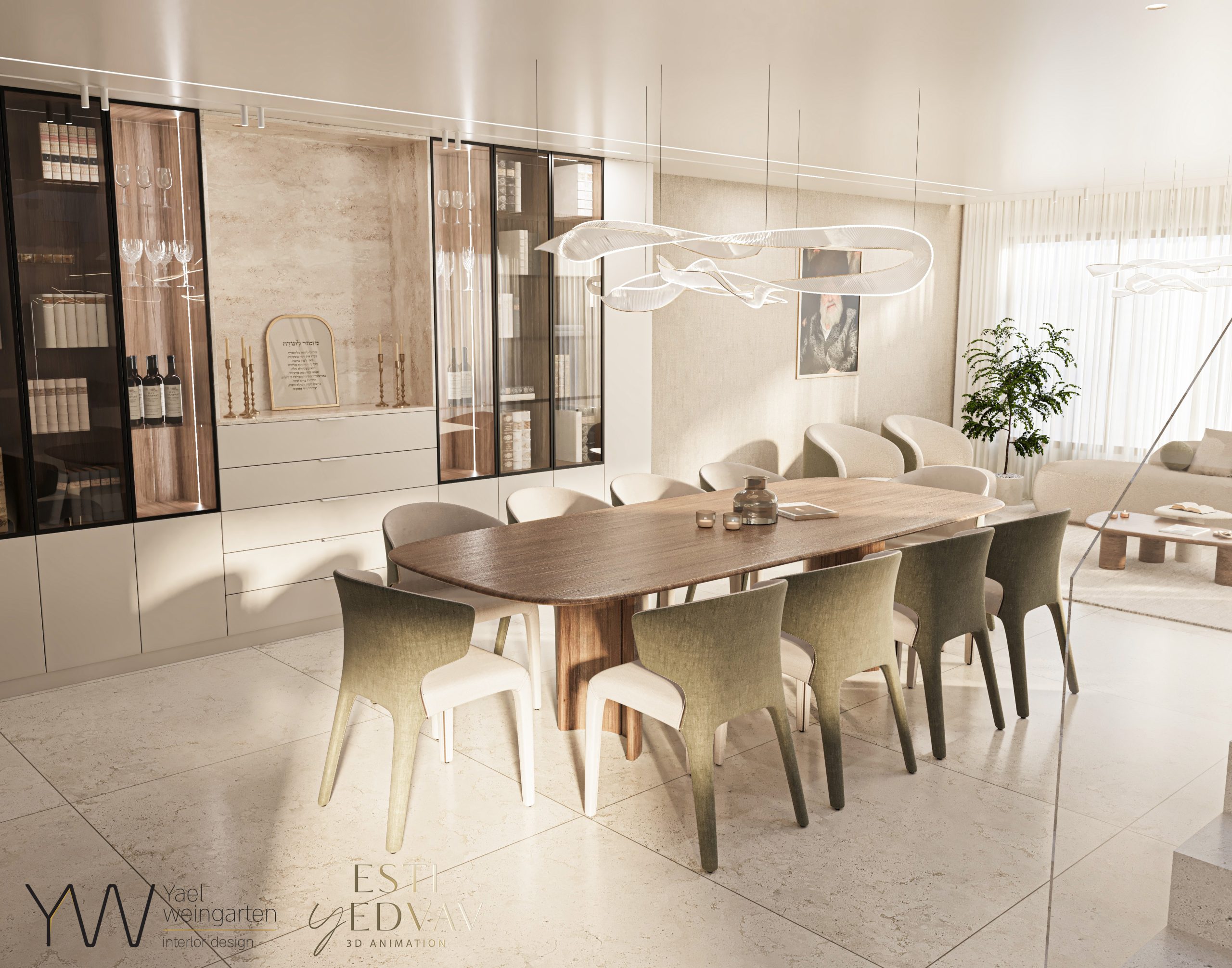 משפחת איצקוביץ (5)