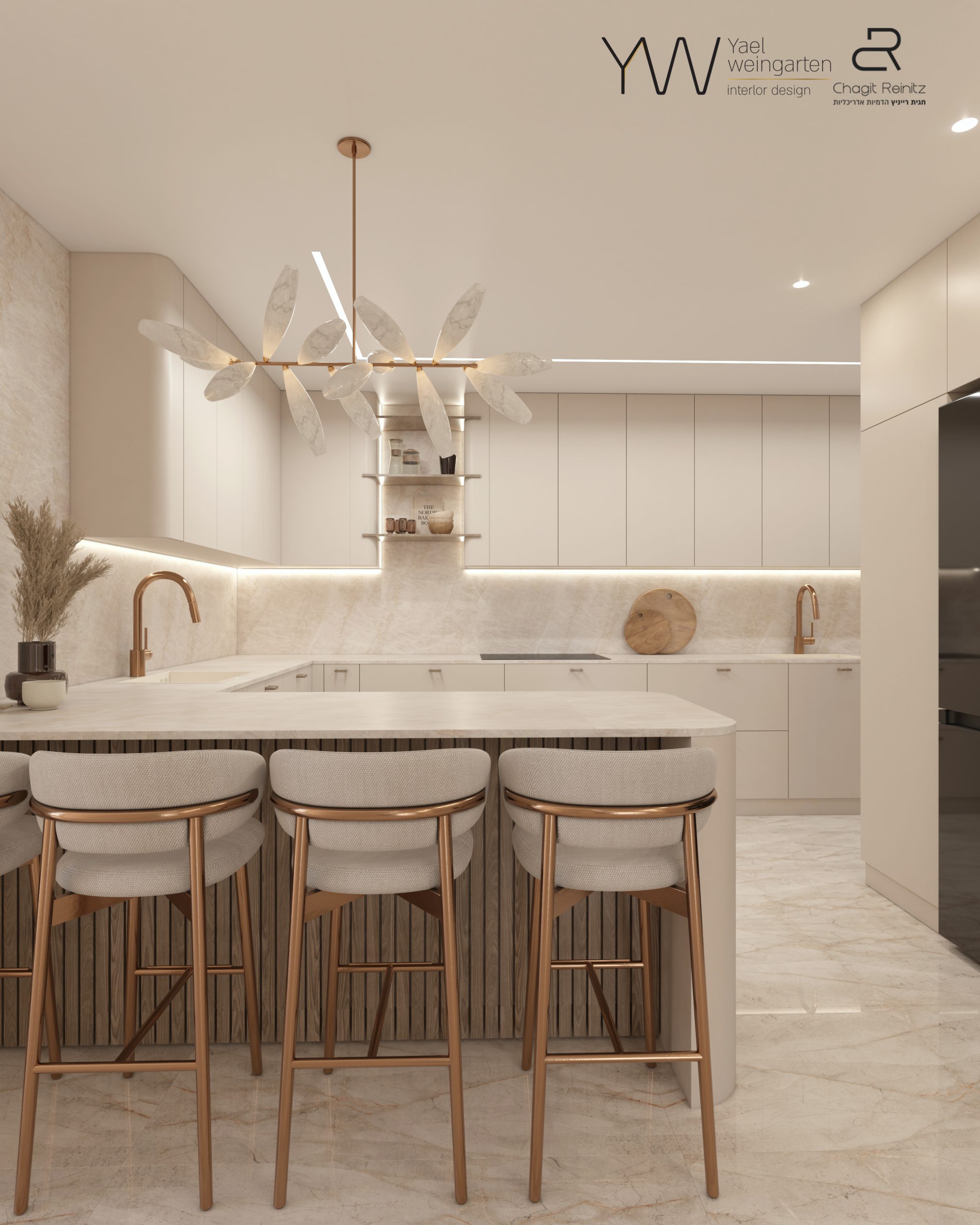 משפחת חורש (5)